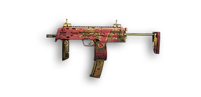 金龙起舞-MP7