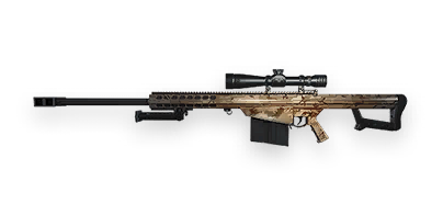 M82A1-灰烬